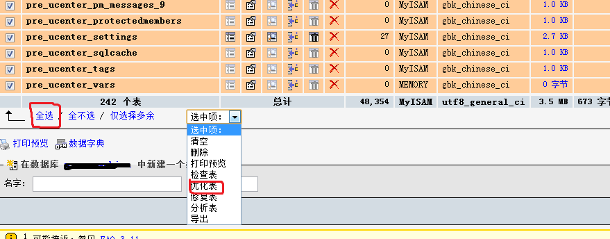 20110814124448