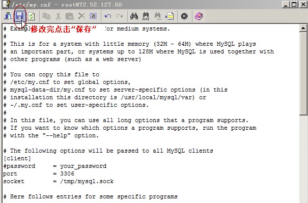 winscp-8