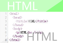 HTML图标